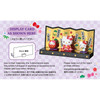 Sanrio Hello Kitty Multipurpose Message Card Good Luck Ornament In Front Of A Folding Screen WA9-6 041157