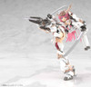  Kotobukiya Frame Arms Girl Grande Scale Magatsuki [Kikka] Plastic Model 