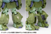  Wave 1/24 Scopedog Turbo Custom [DX] Plastic Model (Armor Trooper VOTOMS) 