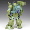 Wave 1/24 Scopedog Turbo Custom [DX] Plastic Model (Armor Trooper VOTOMS) 