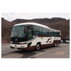 Tomytec Bus Collection 26 Kusatsu Hot Springs JR Bus Kanto Spa Brown (N scale)