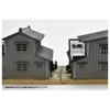 Tomytec (Building 054-1R) Shop Row A1R (N scale)
