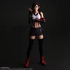 Square Enix PLAY ARTS Shin Tifa Lockhart Figure (Final Fantasy VII Rebirth)