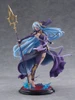 INTELLIGENT SYSTEMS Azura (Dark Songstress) 1/7 Figure (Fire Emblem)