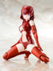 Kotobukiya 1/1 Megami Device B1R-L Chassis Kit Skin Color C Plastic Model