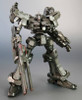 Kotobukiya 1/72 Crest CR-C90U3 Plastic Model (Armored Core Last Raven)
