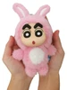 Unique730 Crayon Shin Chan Transforming Mascot (Bunny Shin Chan)