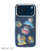 Sanrio Cinnamoroll Summer Stickers 769495
