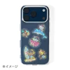 Sanrio Kuromi Summer Stickers 769541