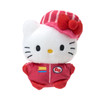 Sanrio Hello Kitty Chima Pote Plush Super Cute Adventures Chima Pote Collection Vol 2 754421