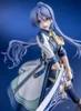 Kotobukiya 1/8 Laura S Arseid Figure (The Legend of Heroes)