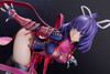 Good Smile Company Rixia Mao 1/7 Figure (The Legend of Heroes: Trails Beyond the Horizon)