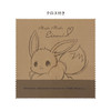 Pokemon Center Original Glasses Case / Mofu Mofu Eievui