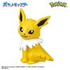 Pokemon Center Original Bikkura Egg Eevee Friends Figure Collection Calling Tyme