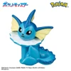 Pokemon Center Original Bikkura Egg Eevee Friends Figure Collection Calling Tyme