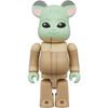 Medicom BE@RBRICK STAR WARS CHASE The Mandalorian Box (12pcs)