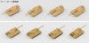 Pit-Road 1/700 WWII German Military Vehicle Set 2 Plastic Model