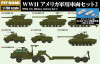 Pit-Road 1/700 WWII American Military Vehicle Set 2 Plastic Model