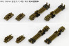 Pit-Road 1/700 WWII American Military Vehicle Set 2 Plastic Model