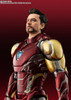 Bandai S.H.Figuarts Iron Man Mark 85 Figure (THE INFINITY SAGA)