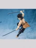 Bandai S.H. Figuarts Inosuke Hashibira Figure (Demon Slayer: Kimetsu no Yaiba)