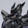 Aoshima ACKS 1/43 TYPE-J9 GRIFFON Plastic Model (Mobile Police Patlabor)