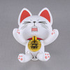 Good Smile Company PLAMAX Turbo Granny (Beckoning Cat) Plastic Model (Dandadan)