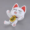 Good Smile Company PLAMAX Turbo Granny (Beckoning Cat) Plastic Model (Dandadan)