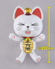 Good Smile Company PLAMAX Turbo Granny (Beckoning Cat) Plastic Model (Dandadan)