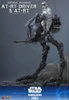 Other 1/6 Movie Masterpiece - Scale Fully Poseable Figure: Star Wars: The Mandalorian and Grogu - Imperial Remnant AT-RT Drive