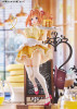 AliceGlint Sumizome Nozomi 1/7 Figure (Cafe Stella And the Reaper's Butterfly)