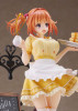 AliceGlint Sumizome Nozomi 1/7 Figure (Cafe Stella And the Reaper's Butterfly)