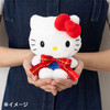 Sanrio Other Plush Character Awards Second Edition Logo Ribbon Little Twin Stars Kiki 746703