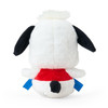 Sanrio Pochacco Plush Toy (Character Grand Prize 2nd Edition Logo Ribbon) 747416