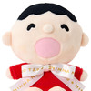 Sanrio Other Plush Toy Character Awards Second Edition Logo Ribbon Minna No Taabou 748650