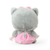 Sanrio Other Plush Toy Character Award Second Edition Logo Ribbon Nyanii Nyunyenyon 748757