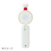 Sanrio Kuromi Handy Fan 788465