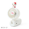 Sanrio Kuromi Handy Fan 788465