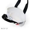 Sanrio Cinnamoroll Big Tote Bag 873314
