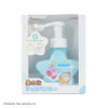 Sun Art Kirby Of The Stars Dispenser Ble