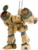 Wave 1/100 SDR-04-MkXII Phalanx Plastic Model (Super Dimension Fortress Macross)