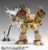 Wave 1/100 SDR-04-MkXII Phalanx Plastic Model (Super Dimension Fortress Macross)