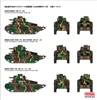 Fine Molds 1/35 Imperial Japanese Army Medium Tank Type 89 Ko [I-Type] Plastic Model