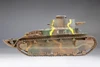 Fine Molds 1/35 Imperial Japanese Army Medium Tank Type 89 Ko [I-Type] Plastic Model