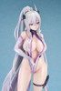LUMINOUS BOX Kearsarge: Nightpool 1/6 Figure (Azur Lane)