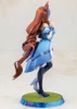Kotobukiya 1/7 Super Creek Figure (Umamusume: Pretty Derby)