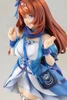 Kotobukiya 1/7 Super Creek Figure (Umamusume: Pretty Derby)