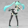 Kotobukiya Grande Scale Frame Music Girl Hatsune Miku Plastic Model