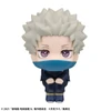 MegaHouse LookUp: Toge Inumaki Figure (Jujutsu Kaisen 0: The Movie)