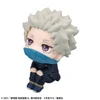 MegaHouse LookUp: Toge Inumaki Figure (Jujutsu Kaisen 0: The Movie)
